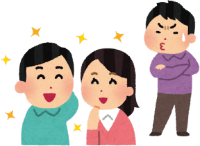 N莆Ƃ̂͏ĂȂ̂ŁA≏ɍsĂɓĂ̂͒`VȂǁusvȂ́v炯łB͕vԂ𗷍s̗FlvȁiVj̖kĂĎ菑̕ɊĂ܂܂BʋԂȂ̂ŕʂZłǁACƕςی^łBU߂݂ɊxƈAƉЂɂ΂炷̃{e[WオȂłǁAvȂ@ɑΏ͂ƁAoĂĂꂽ̂ƊȂ܂ATƉĘbCɂȂ܂B