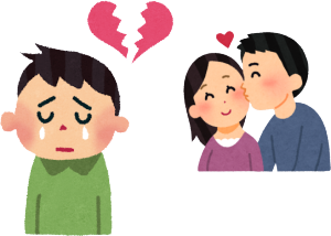 LhŖ{ǂނ̂KĂ܂BƂŁALhɂ͎Ŗłǂ߂}KJĂ܂BO̍i̓ǂ񂾂Ƃ̂閼}KJĂāAdb^ƗȂǂݒ^Ă܂܂BY^D݂̃}Kł͂ȂƂ͂Aǂ݂ȂĂ܂}KAʂׂ̌vɌɛƂĂ܂܂BU߂Ƀo邾Sǂł݂āATゾƊî́Aꕔɂ͗FBȏゾƎcOȂvĂ܂îŁAsgƂ̂ǂȂ悤ȋC܂B